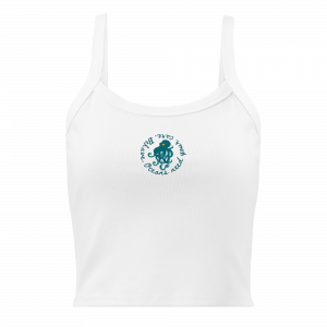 Tentakulös - Damen Tanktop mit feiner Rippstruktur